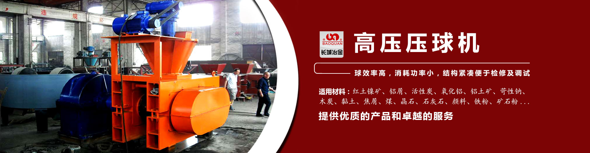 凤凰彩票网登录ww